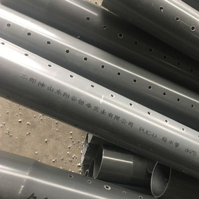 PE海綿城打孔管