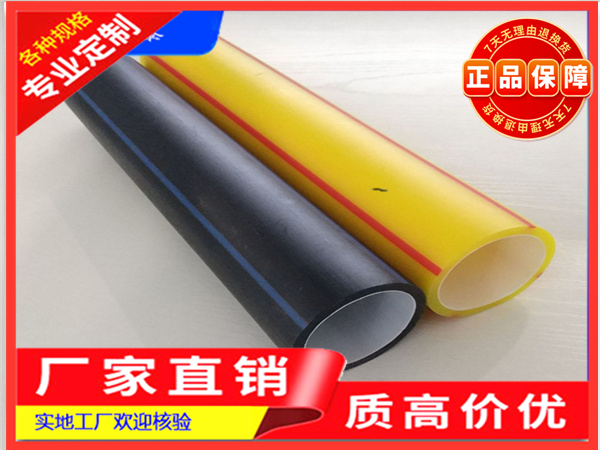 要求的矽(guī)芯管顔色_襄陽矽(guī)芯管價(jià)格指定合作商