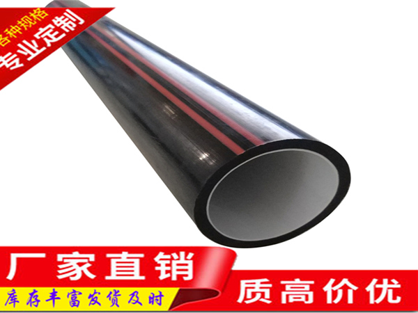 非标的光纖矽芯管誠信互利