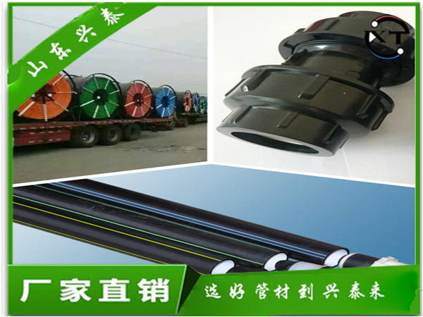 信賴的矽芯管驗收承攬大單