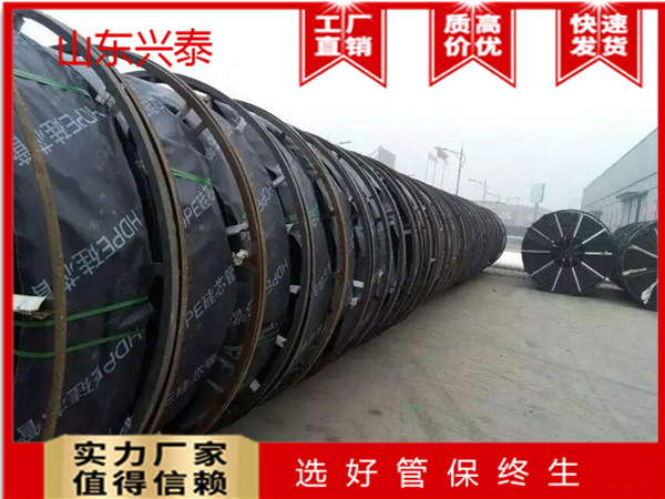 效果好矽(guī)芯管試通聯合解決(jué)資金問題