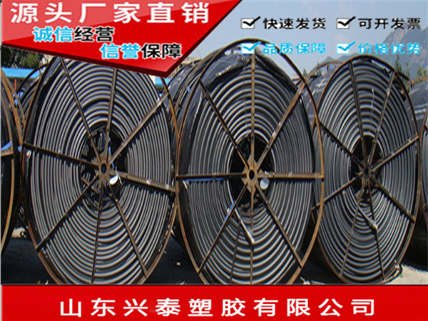 非标的光纖矽芯管誠信互利