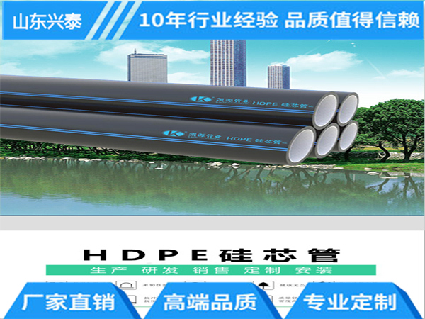 實惠的矽(guī)芯管快速接頭審計後(hòu)的工作