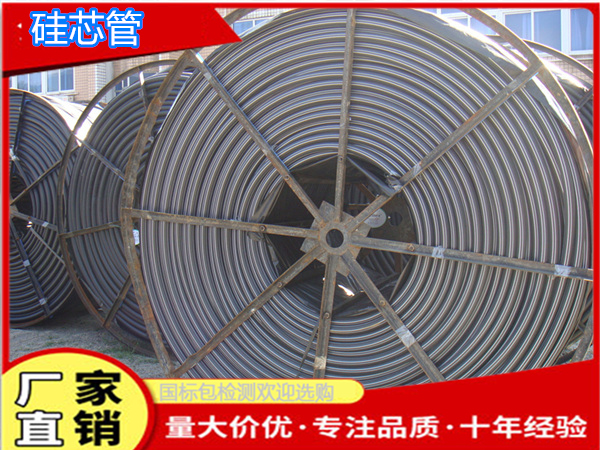 實力的穿越型矽(guī)芯管_武漢(hàn)矽(guī)芯管價格多少錢