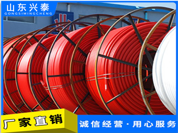 效果好矽(guī)芯管試通聯合解決(jué)資金問題