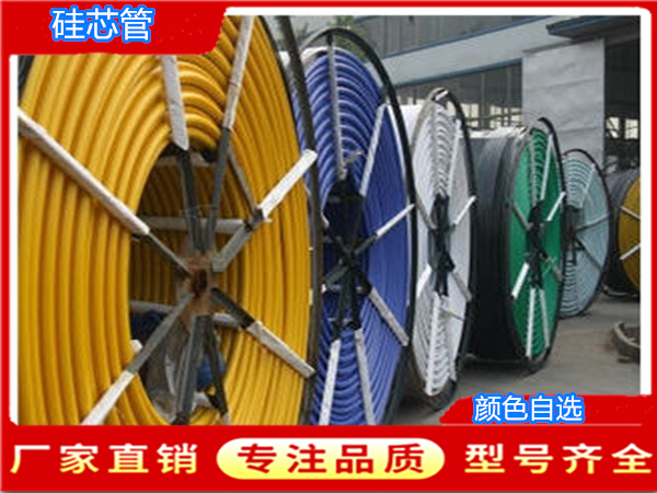 實惠的矽(guī)芯管快速接頭審計後(hòu)的工作