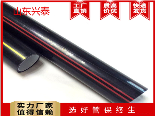 高速管網32/28矽芯管氧化誘導(dǎo)參(cān)數