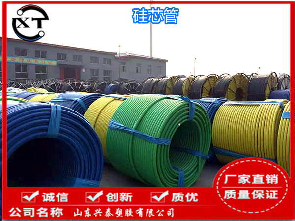 耐用的HDPE矽芯管焊接質量評定