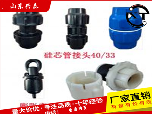 電(diàn)力管廊阻燃型矽(guī)芯管理論重量表