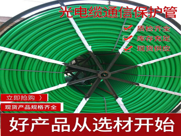 高速管網32/28矽芯管氧化誘導(dǎo)參(cān)數