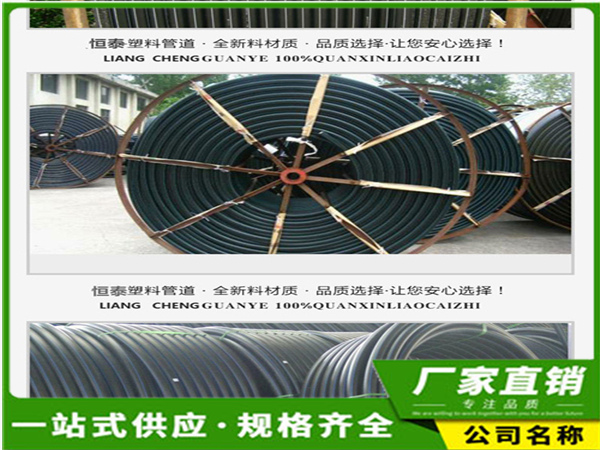 實力的穿越型矽(guī)芯管_武漢(hàn)矽(guī)芯管價格多少錢