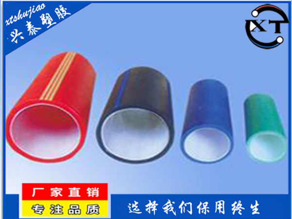 選擇：矽(guī)芯管試通鋪(pù)設需要條件