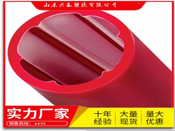 标準的矽(guī)芯管安裝_江西矽(guī)芯管價格自産(chǎn)自銷