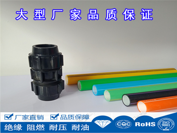 要求的企标矽芯管_撫(fǔ)州矽芯管價格質量檢測(cè)項目過關