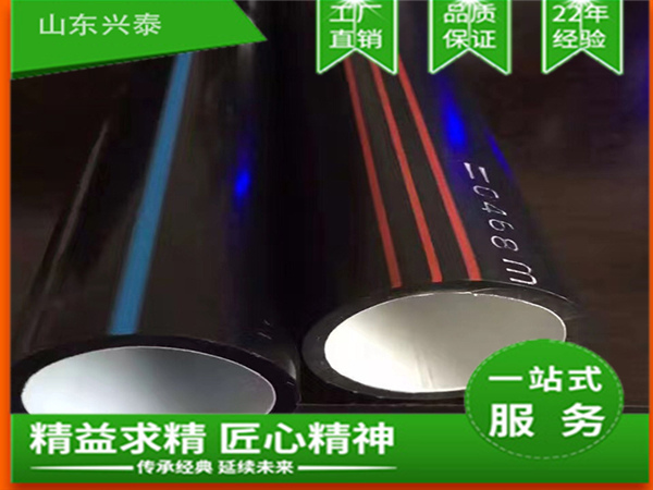 矽芯管批發供應商