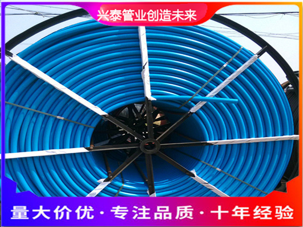 通過矽芯管三比與我們合作