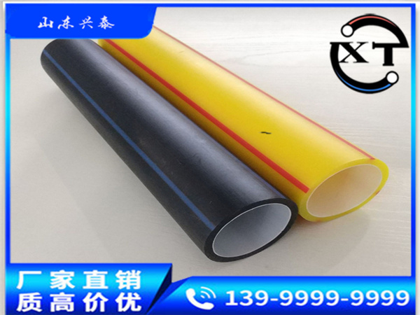 矽芯管連接方式_矽芯電子科技有限公司_矽芯（肇慶）光電科技有限公司