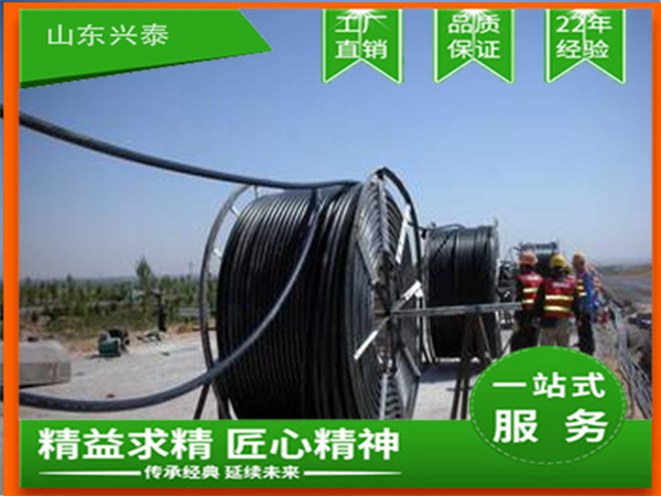 光纜矽管敷設優缺點_蜂巢芯施工工藝_