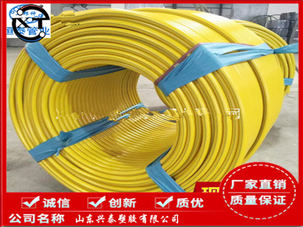 鐵矽鋁與鐵粉芯的區别_成都矽芯管廠家_成都聲測管廠家