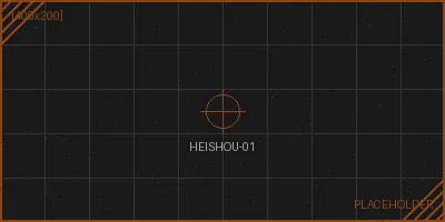 暗网禁区 - 深海热泉超高温未知生物样本分析
